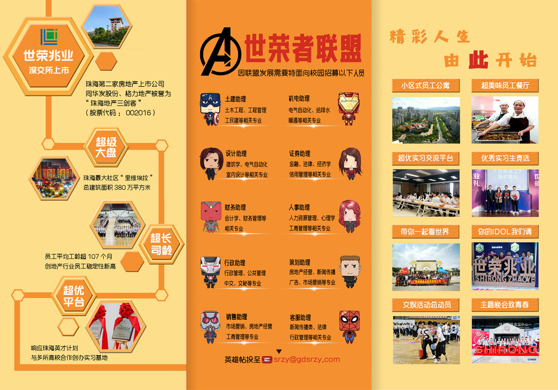 MK����(MKsports����)�ɷݹ�˾ - Mk Sports